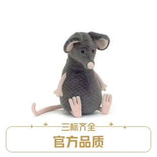 英国jellycat拉克兰悲伤老鼠耗子老鼠生日礼物毛绒玩偶送礼安抚