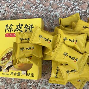 禅一口陈皮饼解腻茶点网红小零食