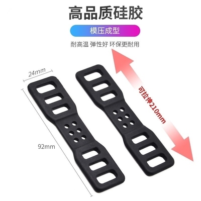 行车记录仪橡皮筋固定绑带后视镜卡扣绷带橡胶条耐高温防晒橡胶带