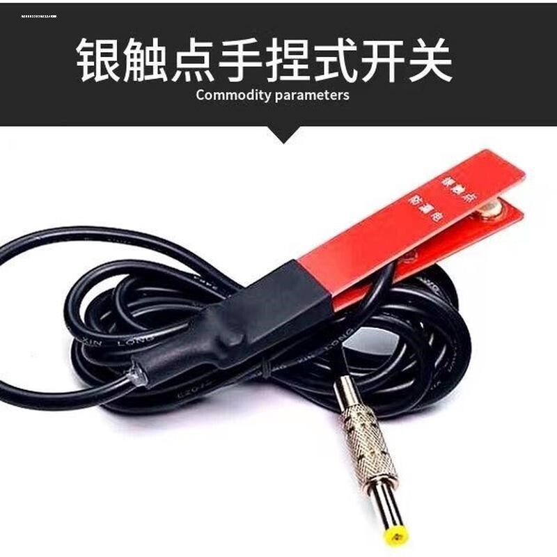逆变器一体机升压器三线3两2三孔落水手动开关锂电池电瓶机头夹子图片