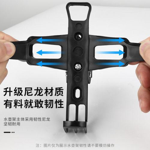 官方适配捷安特美利达自行车水壶架免打孔儿童山地车水杯架可调节