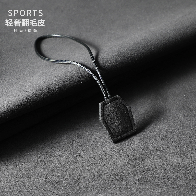 通用钥匙扣翻毛皮钥匙扣挂件创意个性汽车链锁匙网红运动手绳挂绳