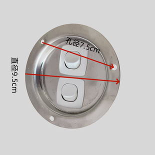 车厢内顶灯冷藏车箱照明灯LED高亮防水12v24v中集箱货不锈钢开关