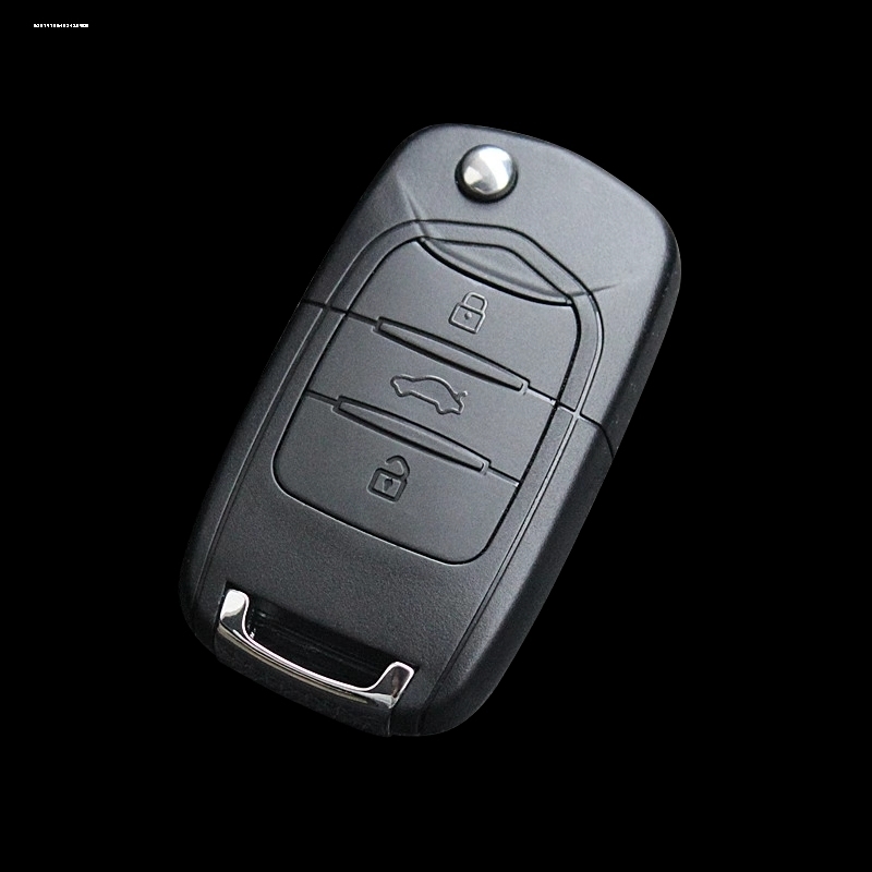 宝骏310/510/530/560/730/E100/E200汽车遥控器替换折叠钥匙外壳