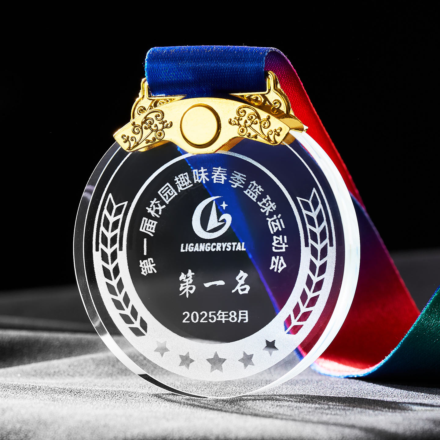水晶奖牌定制批发儿童舞蹈跨境学奖杯/奖章/奖状/证