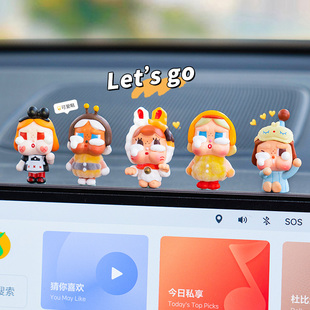 饰玩偶女生车内饰品2025新款 车载摆件可爱卡通汽车中控显示屏幕装