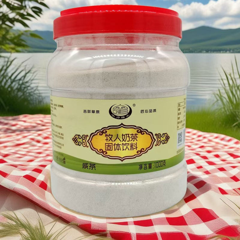 毕力格泰牧人奶茶炒米奶茶咸味包头达茂旗特产桶装1000g