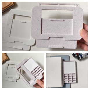 水彩写生旅行a6a7活页本两用取景框调色盒水粉写生便携绘画工具