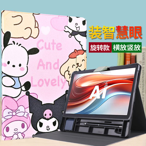 后摄像头椭圆形插5G手机卡才能用