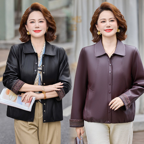 2026秋新款外套百搭休闲减龄超柔软皮衣女士翻袖口皮夹克外套女