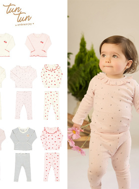 tun tun25秋冬新款宝宝男女小童长袖棉T恤上衣打底裤子秋衣秋裤5Z