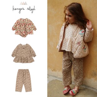 Konges slojd26春夏新款婴儿小宝宝女童豹纹长袖衬衣薄长裤包屁裙