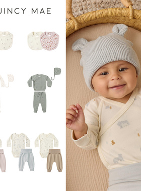 Quincy Mae25秋冬新款婴儿小宝宝口水巾柔软舒适包屁衣套装7