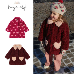 Konges Slojd25秋冬新款宝宝女孩中小童长款保暖毛绒外套大衣5Z