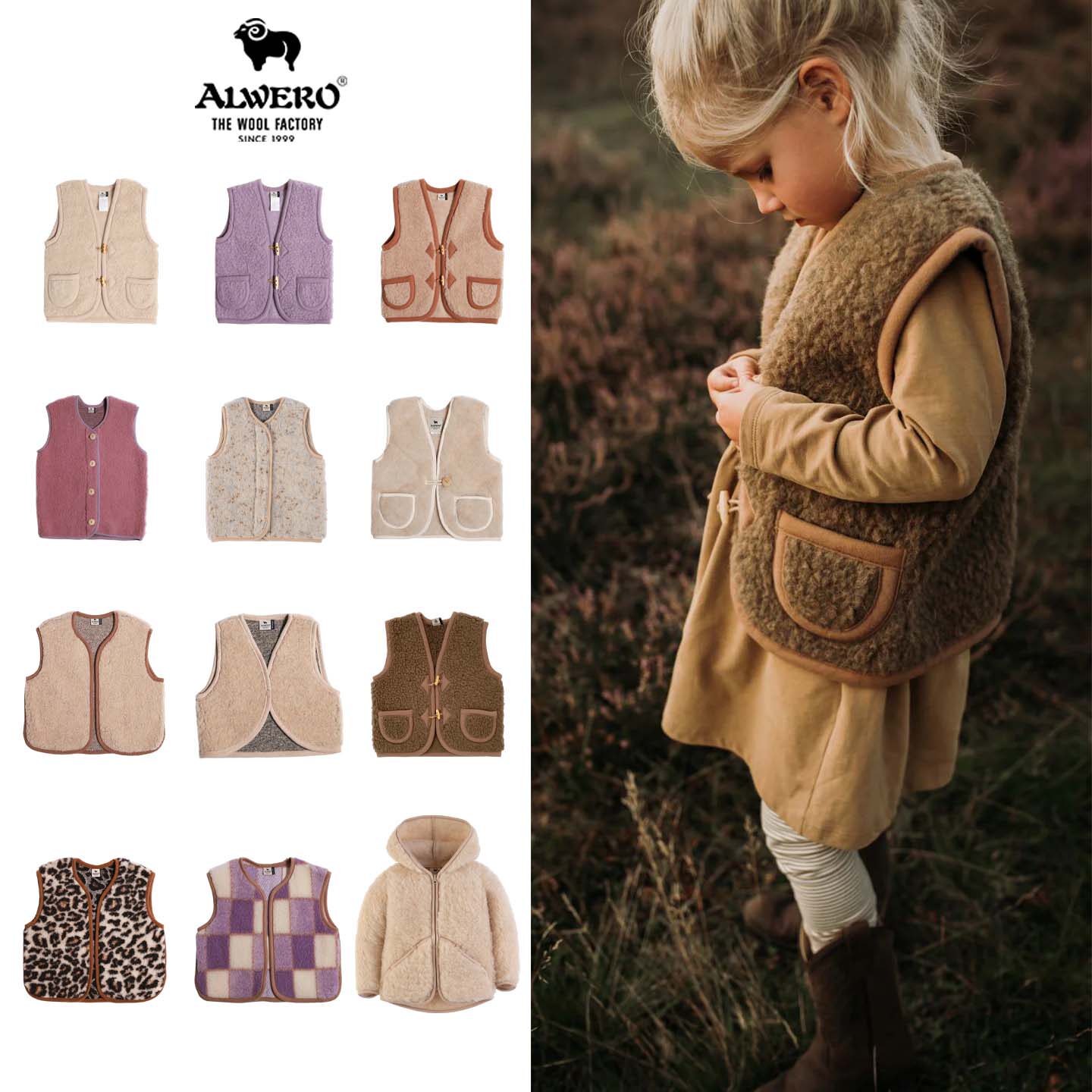 儿童柔软保暖羊毛马甲外套