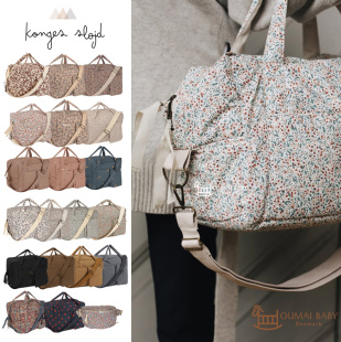 新款konges slojd轻便大容量月亮橘子时尚妈咪包待产包手提包腰包