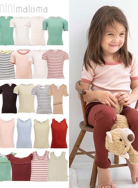 minimalisma25春夏款婴儿宝宝男女童真丝棉背心短袖上衣打底衣5Z
