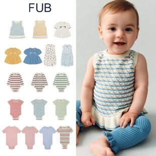 FUB 26ss新款婴儿小宝宝中小童日常纯色连体衣连衣裙上衣