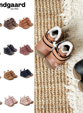 兔子鞋bundgaard冬季宝宝儿童鞋皮鞋皮靴羊毛加绒魔术贴包头鞋子