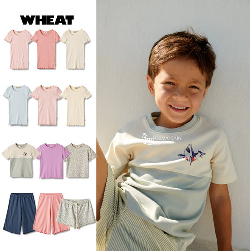 宝宝婴儿休闲短袖短裤长裤