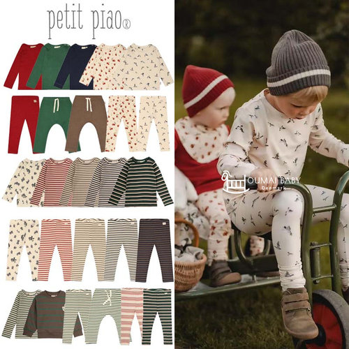 丹麦儿童条纹T恤卫衣打底衣长裤