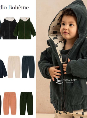 Studio boheme24秋冬新款男女童宝宝灯芯绒连帽外套棉服长裤子5