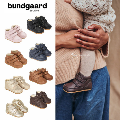 兔子鞋bundgaard新款婴儿男女宝宝魔术贴一段学步鞋皮鞋室内鞋子