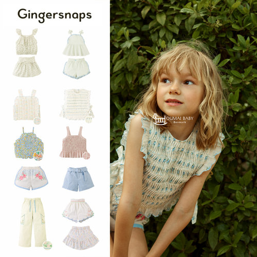 gingersnaps26春夏新款女童时尚舒适吊带上衣短裤长裤套装