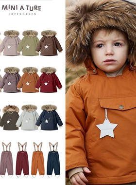 Mini a ture冬季新款婴儿宝宝男女童精灵帽厚棉服防风外套滑雪裤
