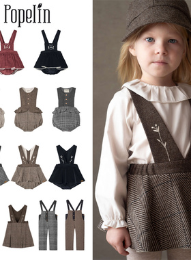 popelin25秋冬款宝宝男女小童英伦连体背带短裤长裤女孩背带裙5Z