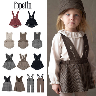 popelin25秋冬款宝宝男女小童英伦连体背带短裤长裤女孩背带裙5Z