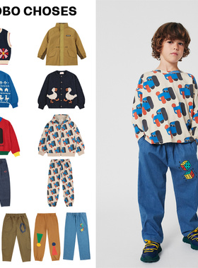 Bobo choses25秋冬新款宝宝男女小童马甲毛衣针织开衫外套长裤5Z