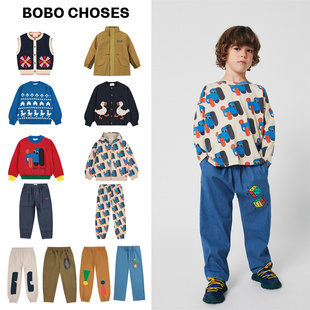 Bobo choses25秋冬新款宝宝男女小童马甲毛衣针织开衫外套长裤5Z