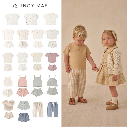 7折Quincy Mae26春夏款宝宝男女小童吊带短袖T恤短裤防蚊薄长裤子