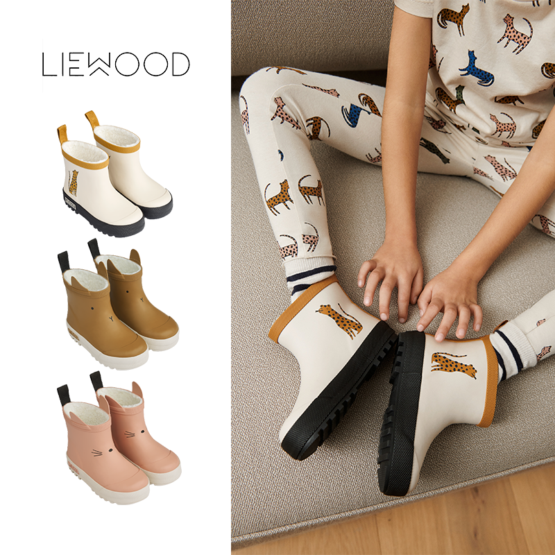 liewood男童女童时尚秋冬雨靴
