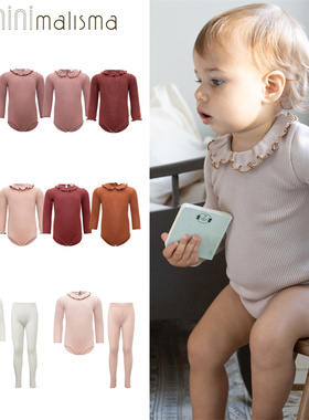 Minimalisma25秋冬款婴儿宝宝男女小童纯色长袖包屁衣打底长裤5Z