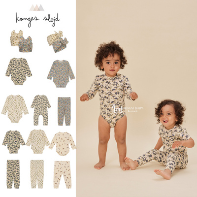 柔软弹性短袖包屁衣哈衣