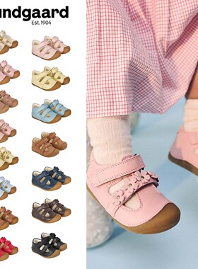 兔子鞋bundgaard新款宝宝男女童儿童凉鞋手工魔术贴包头软底皮鞋