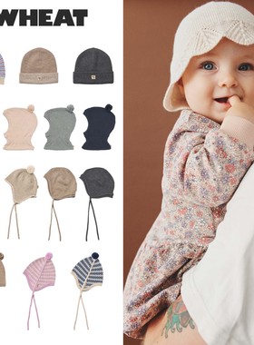 Wheat AW25秋冬新款婴儿小宝宝爱心毛球针织绑带花边帽子