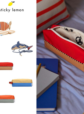Sticky lemon25新款男女儿童中小学生文具盒笔袋卡通斜跨包钱包