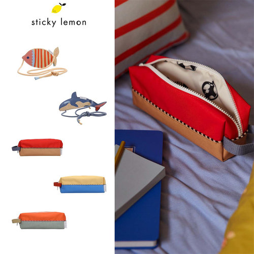 儿童小学生笔袋斜跨包包