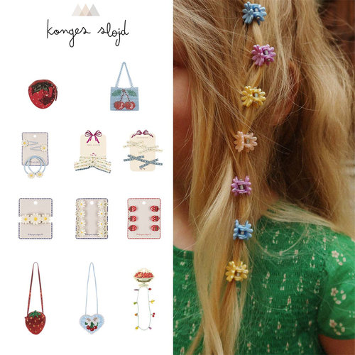 Konges slojd 26春夏新款女童日常草莓樱桃包包发绳发卡