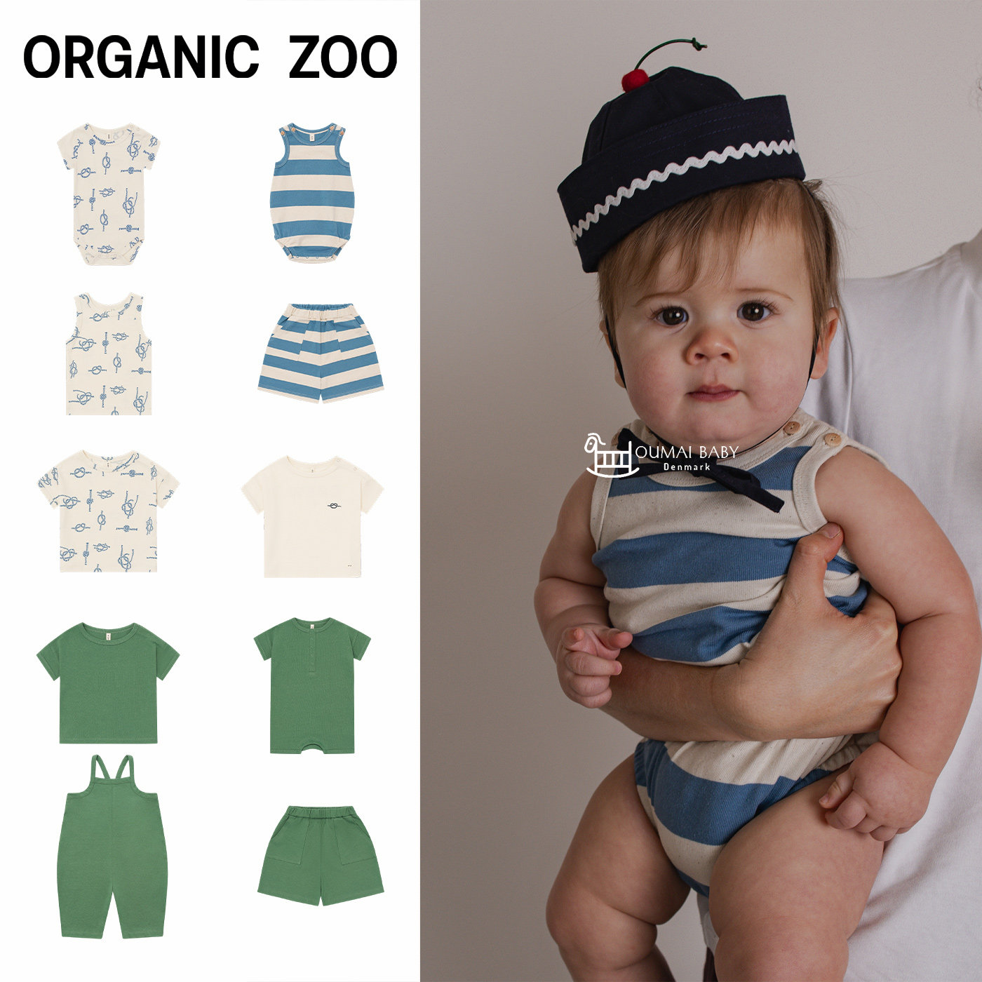 6折Organic Zoo26春夏款新款宝宝男女儿童印花T恤短裤包屁衣哈服