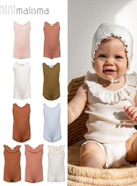 Minimalisma春夏款婴儿宝宝男女小童吊带连体衣背心包屁衣哈衣5Z