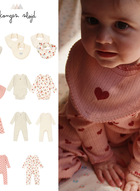 konges slojd25春夏新款婴儿宝宝男女小童长袖包屁衣短袖连体衣5Z