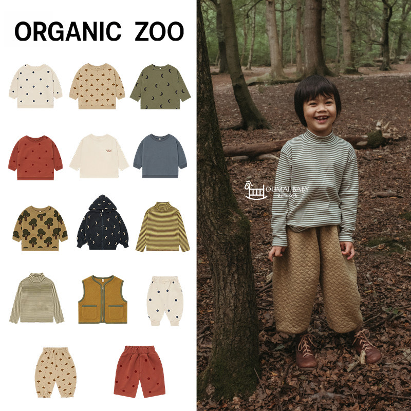 Organic Zoo26秋冬印花长袖上衣 圆领条纹高领打底无袖马甲裤子