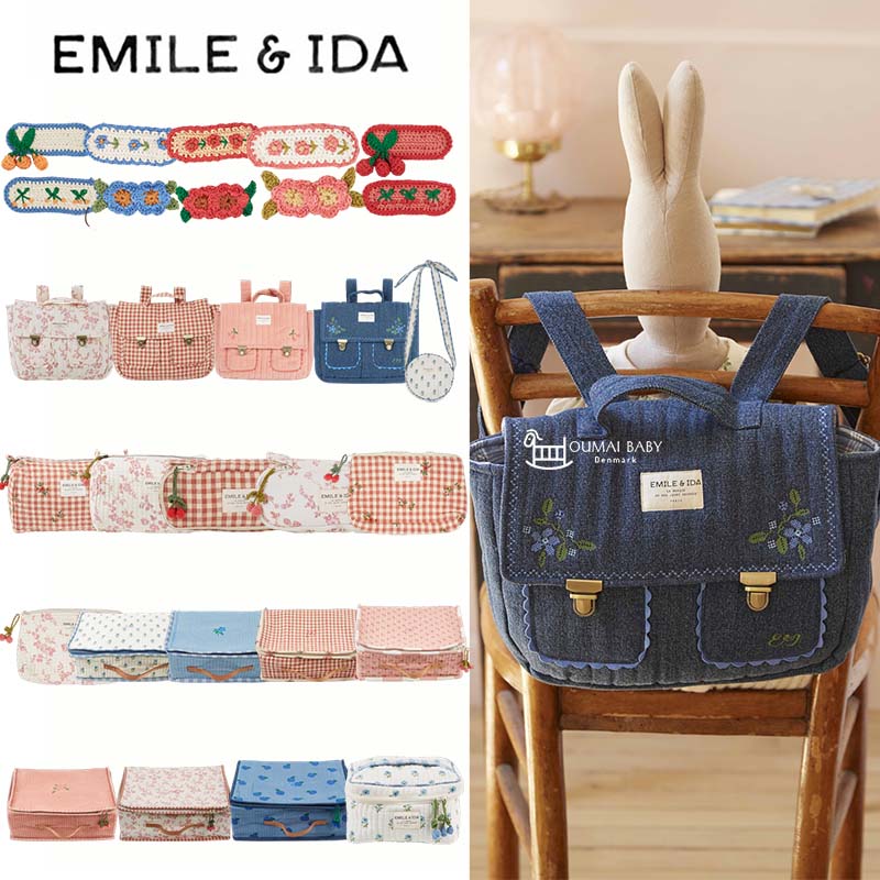 9折emile et ida26秋冬针织花朵发饰碎花双肩包女童收纳包图片