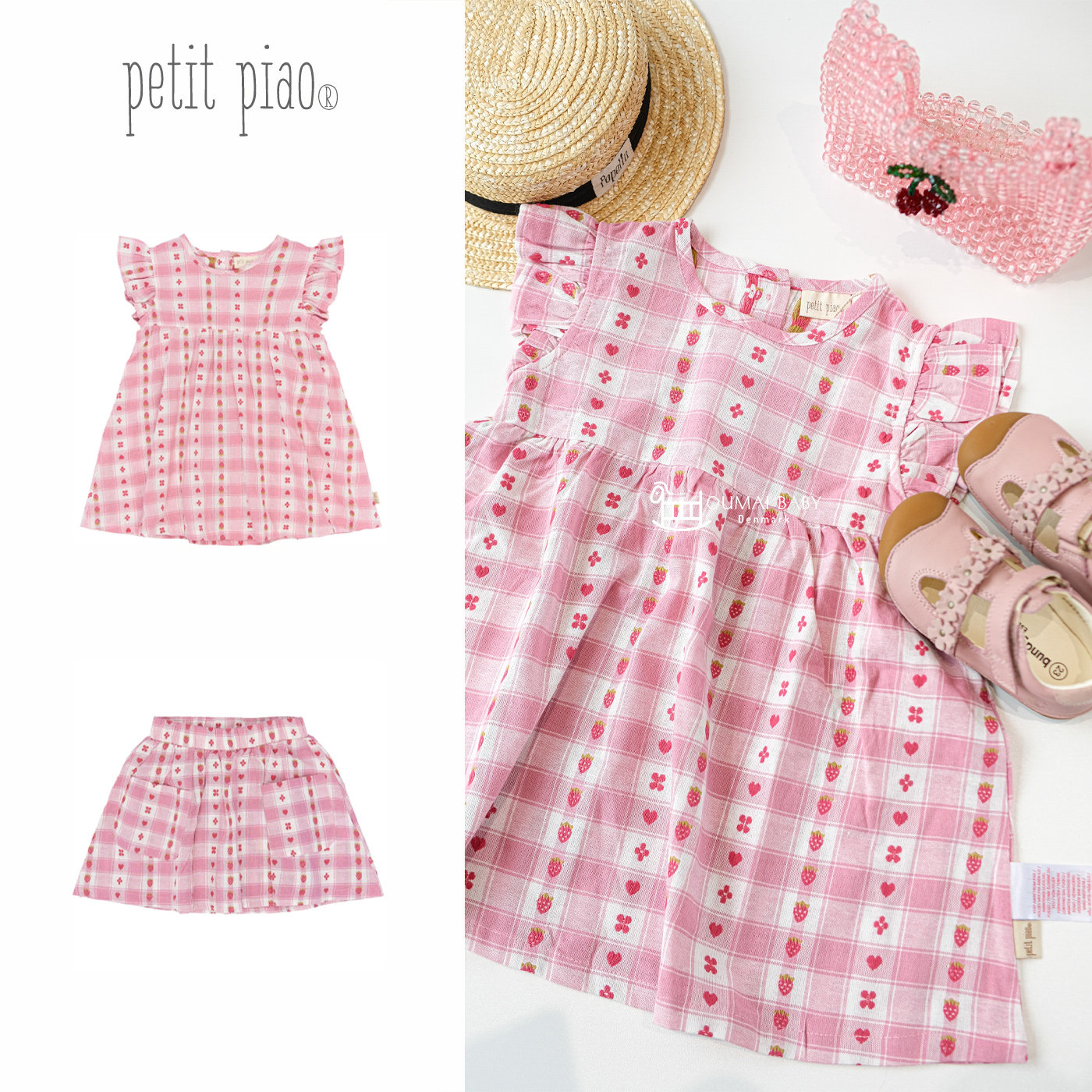 Petit Piao26春夏新款宝宝女孩小童甜美可爱刺绣短袖连衣裙子半裙