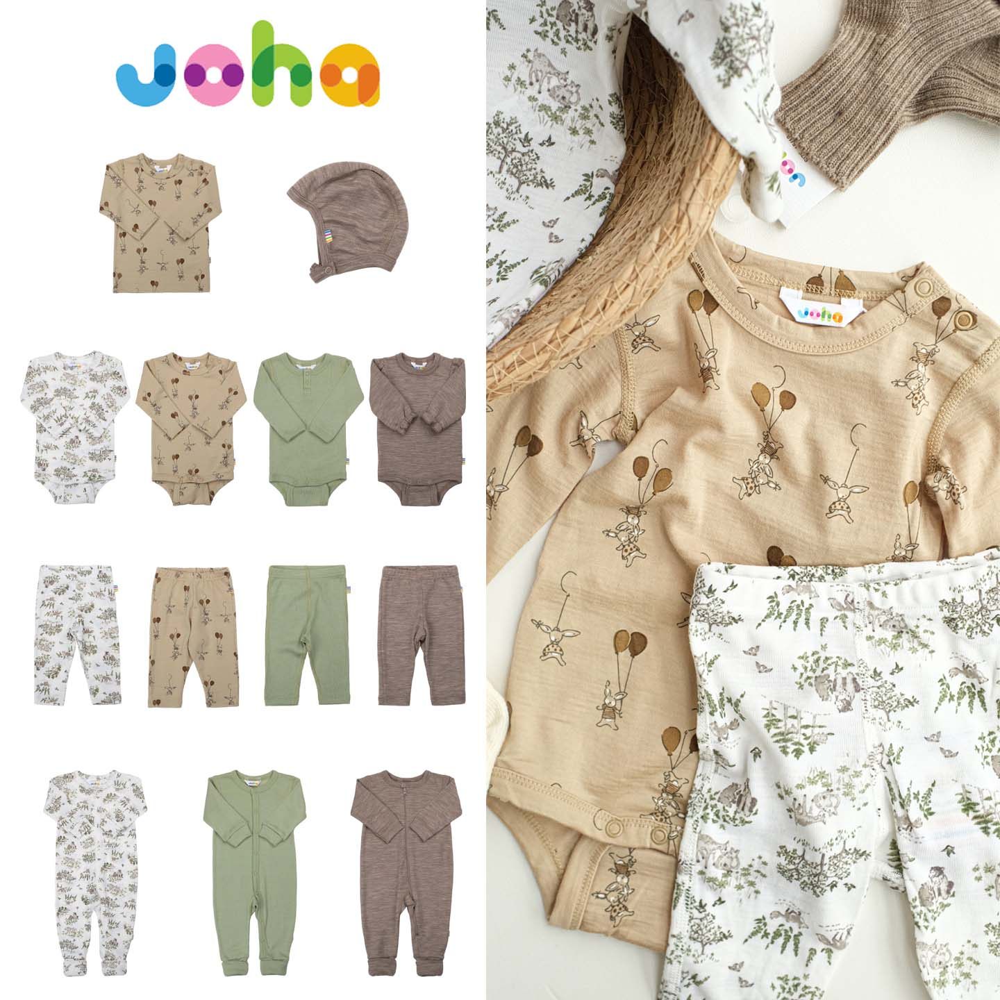 Joha25秋冬新款小宝宝男女儿童保暖帽子打底T恤裤子包屁衣连体衣,童装/婴儿装/亲子装,套装,淘宝优惠券,粉丝福利购,淘宝优惠卷