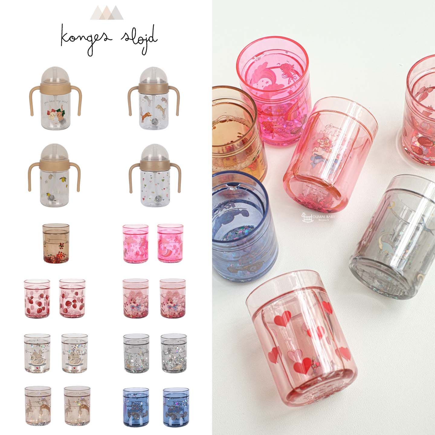 丹麦Konges slojd宝宝学饮杯直饮杯婴儿童双耳水杯可爱吸管杯子,婴童用品,儿童水杯,淘宝优惠券,粉丝福利购,淘宝优惠卷